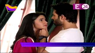 Udaan Serial Update Suraj क फर आय अपन Chakor पर पयर 16072018 E24
