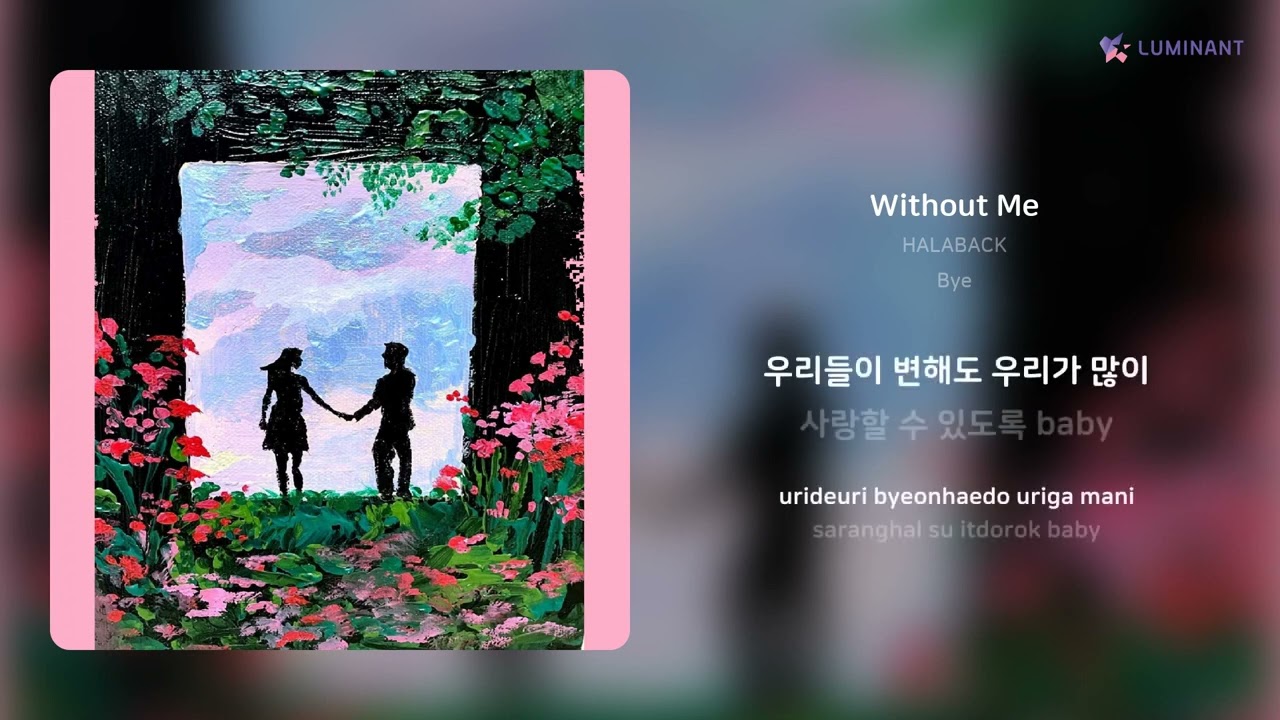 HALABACK - Without Me (Lyric Video) adlı videoyu YouTube'da izle HALABACK - Without Me (Lyric Video) adlı videoyu YouTube'da izle
