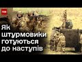 🔥 Вони – нічний жах окупантів! Як штурмовики готуються до наступів