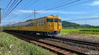 2022.8.28 普通列車 115系 N-02編成 4B 岩国→山陽本線→下関 山陽本線