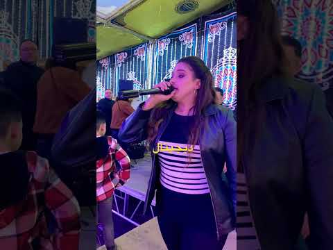 احب عودك السندريلا امل الشريف