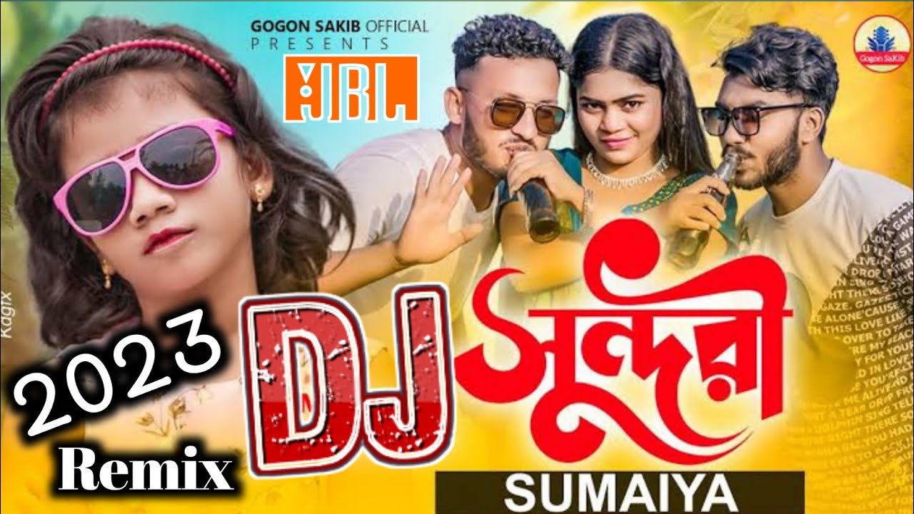 sundori-dj-song-2023-sumaiya-dj-gan-2023-dj-kawsar-bangla-dj-gan
