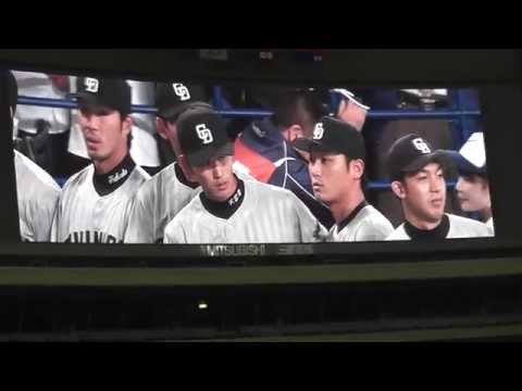2014中日ﾄﾞﾗｺﾞﾝｽﾞﾌｧﾝﾌｪｽﾀ選手入場