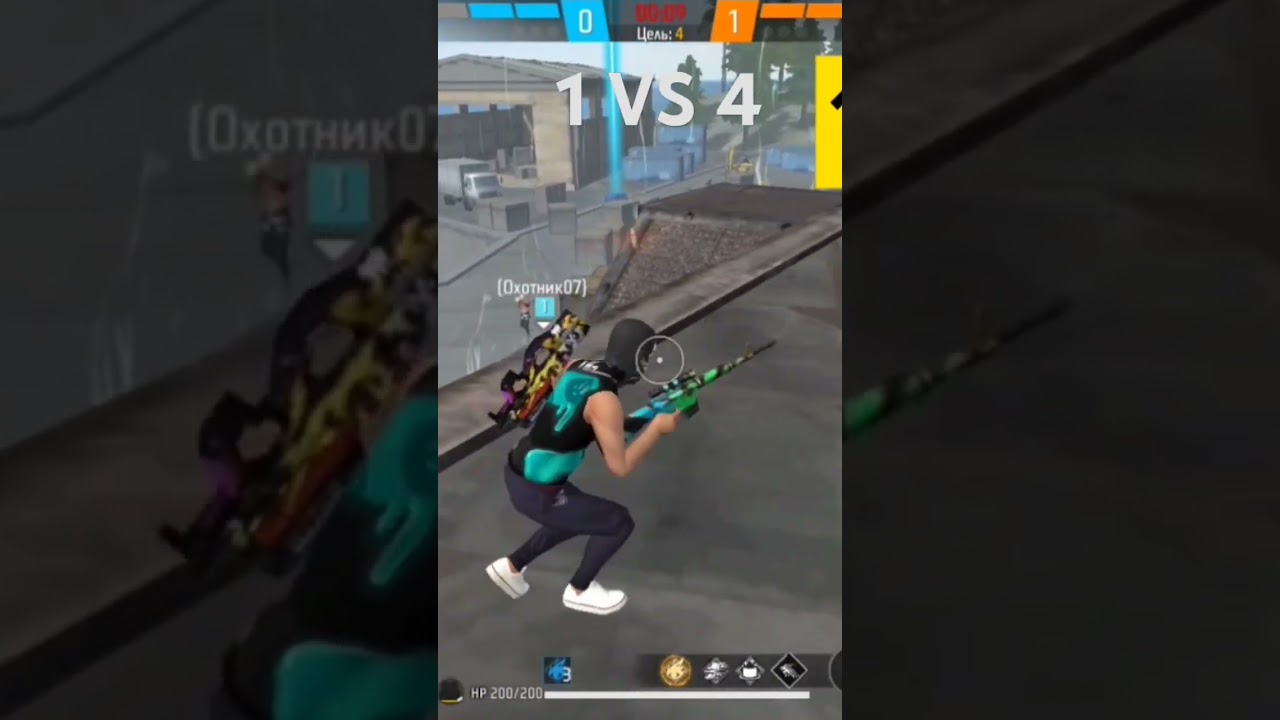 FREE FIRE  1 vs 4 