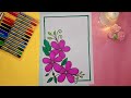 Assignment Front Page Design/A4 Sheet/Project Work Designs/Flower Border Design/Border Designs 💖