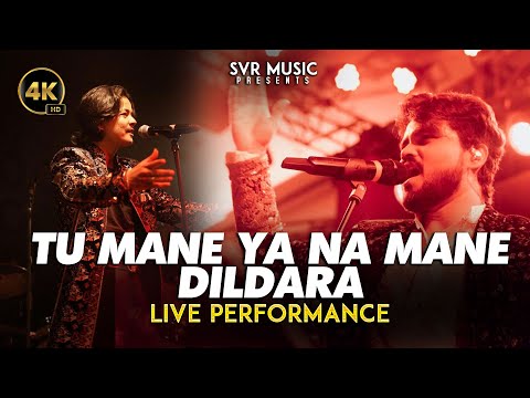 Tu Mane Ya Na Mane Dildara | Sufi Mehfil | Live Qawwali Performance 2025