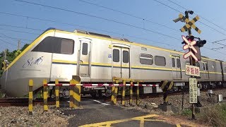 3141次區間車通過溪口鄉下員林平交道