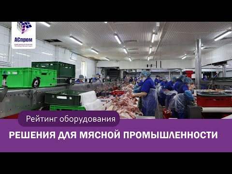 ТОП-3 решений для