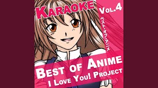 Miniatura de "I Love You! Project - Soba Ni Iru Ne (Karaoke)"