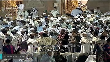 صلاة التراويح للشيخ عبدالله البعيجان من المسجد النبوي ليلة 11 رمضان 1438 "تلاوة يونس 137 -هود 24