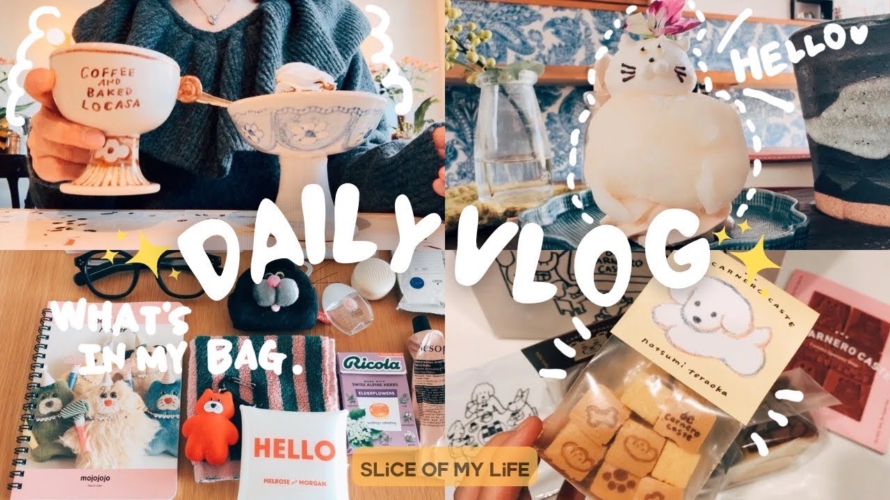 VLOG｜春の楽しみを自分で見つける日常Vlog🌸｜カバンの中身｜東京カフェ巡り｜購入品紹介｜自炊｜社会人Vlog｜What's in my bag.
