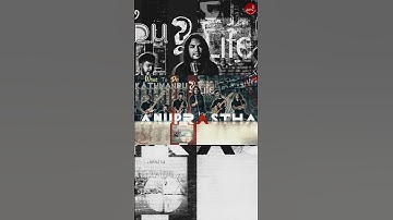 #whattodokathmandu #anuprastha #nepalipoprock #niranshahi