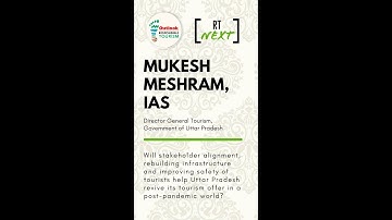 #RTNext with Mukesh Meshram, IAS