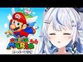 #5【 スーパーマリオ64 】完全初見！超名作のマリオ64に挑戦！！【 汐空なみり 】