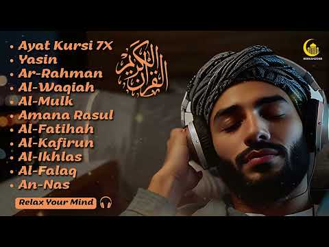 Soothing Quran for Sleep | Fatiha, Ayatul Kursi, Rahman, Al-Mulk, Yasin, Al-Waqiah By Alaa Yaseer