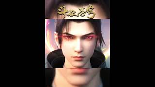 【斗破苍穹】沉淀一波就知有没有!恭喜火火晋级斗尊大杀四方!#国漫 #anime #btth #阅文动漫 #斗破苍穹