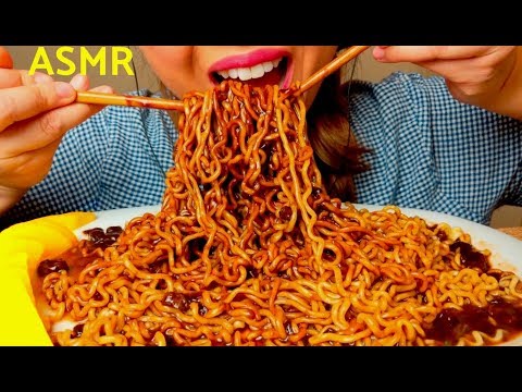 ASMR Black Bean Noodles Jajangmyeon jjajangmyeon 짜장면 먹방 Eating Sounds (4th edition)