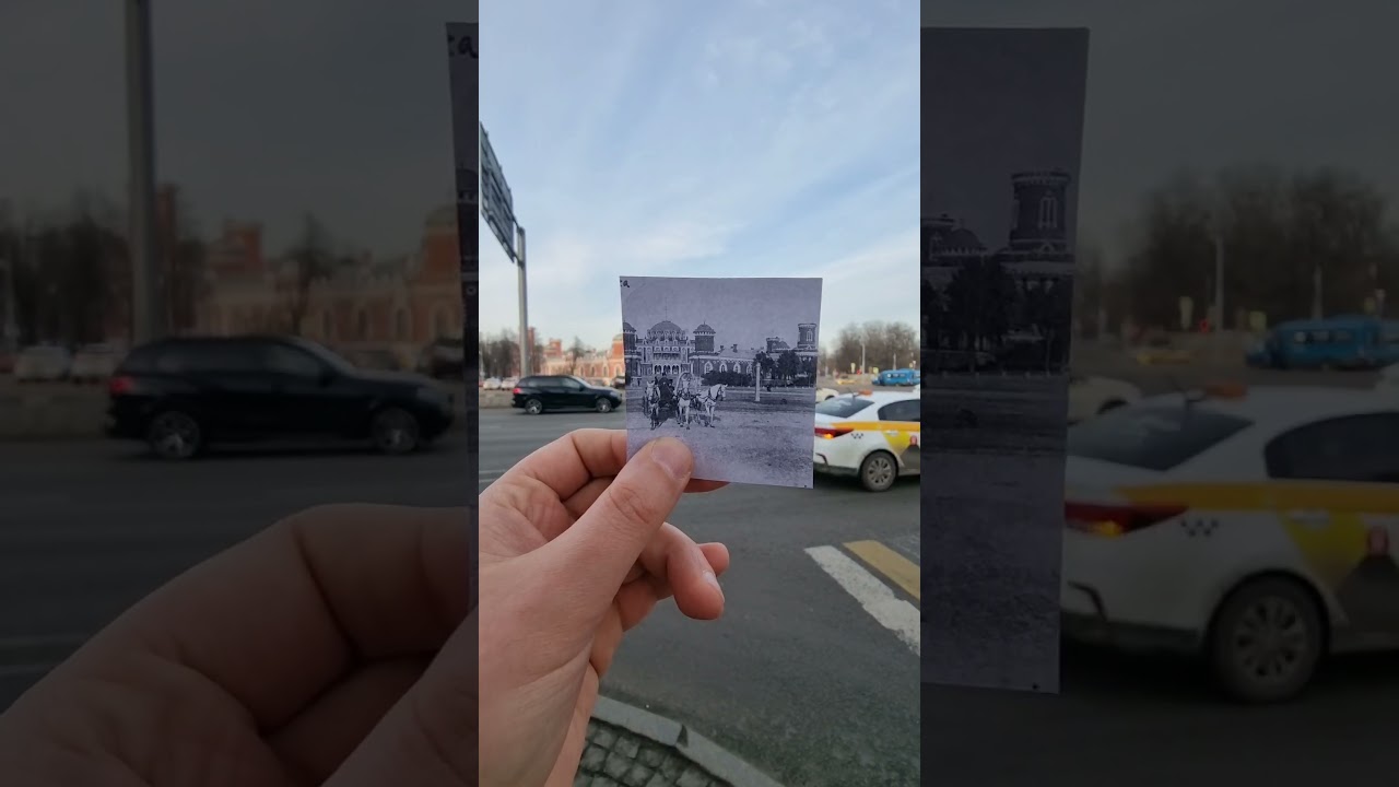 Как это было. Москва. Петровский путевой дворец 