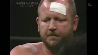 AJPW - Dory Funk Jr. vs Blackjack Lanza