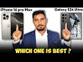 iphone 16 pro max vs samsung s24 ultra | : Best Flagship of 2024? 🔥📱