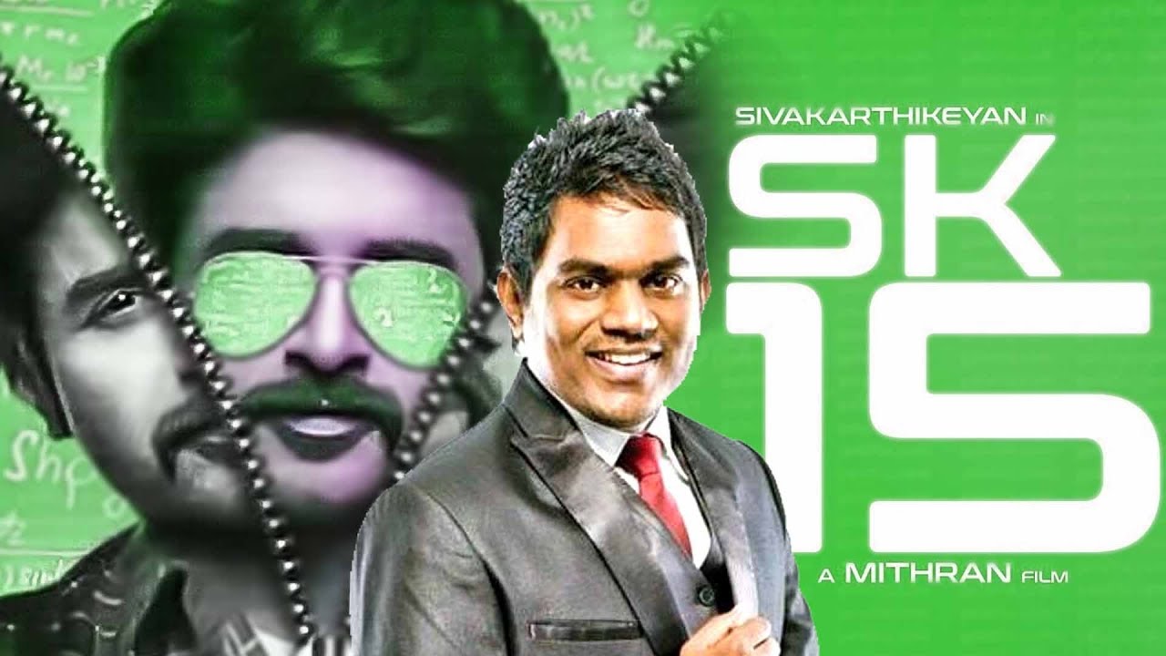 SK 15: Siva and Yuvan Breaking Update | Sivakarthikeyan | Kalyani Priyadarshan | PS Mithran