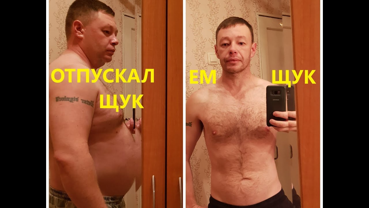 Отпускать или ЕСТЬ Рыбу? АМНИСТИЯ на Канале UltraStas!