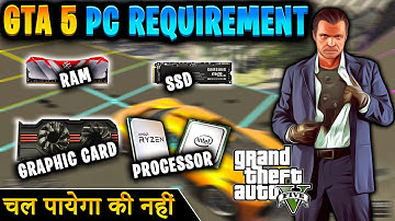 GTA 5 pc requirements in hindi | GTA 5 system requirements | GTA 5 crashes on my pc laptop