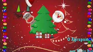 Postal de Natal 2018 AEPM