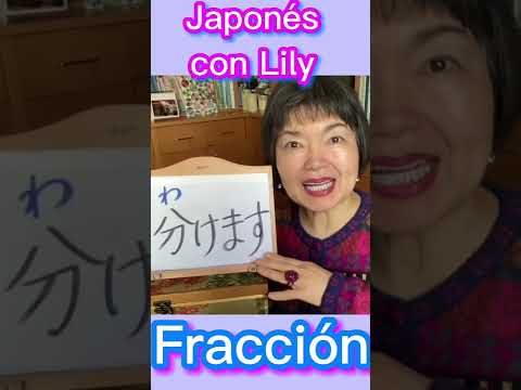 Facciónes en Japonés #shorts