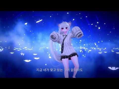 VRMMD - DECORATOR