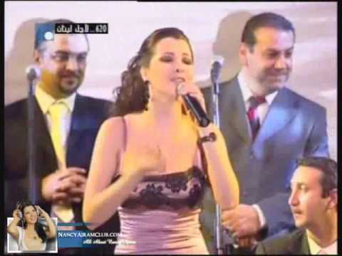 Nancy Ajram Ya Ta Tab LG Concert