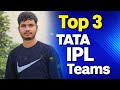 Strong team Kon hai IPL me #tataipl2026#cricket #viralshorts 
