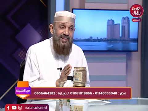 فيديو: الكشمش الأسود: قصاصات بوش