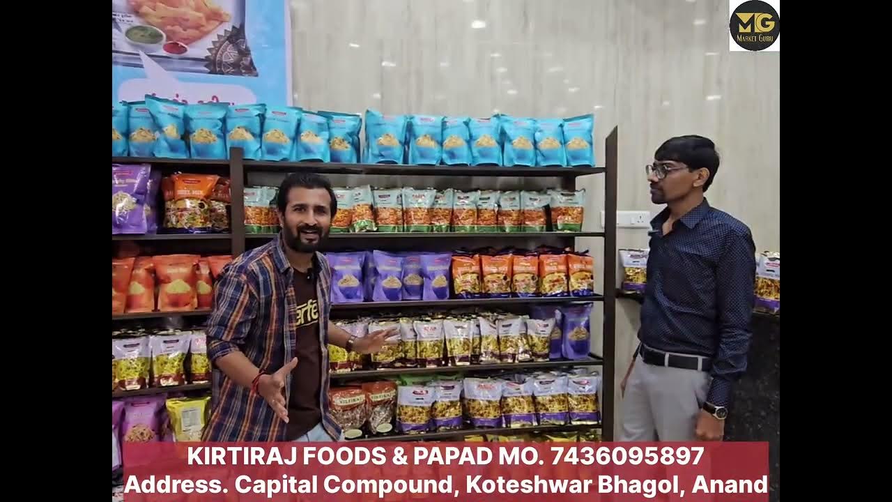 KIRTIRAJ FOODS & PAPAD MO. 7436095897Address. Capital Compound
