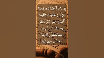 اذاعة القران الكريم #motivation #اكسبلور #quran #لايك