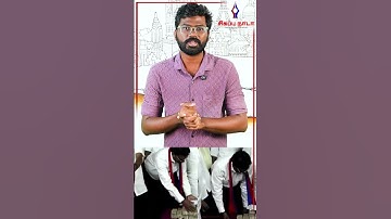 #shorts |பணத்தை வைத்து திருமா போட்ட ஆட்டம்| THIRUMAVALAVAN| VCK| VCK TROLL|@sigappuNadaoffl