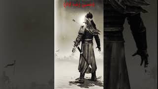 Mere mola hussan|Karbala ka waqia|islamicvideo|Hafiz Zahid Faheem