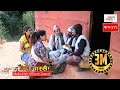 मेरी बास्सै ! Meri Bassai Episode - 519, 2017-October-12 By Media Hub Official Channel