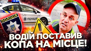 🤬ПОВНИЙ ТРЕШ! НЕЗАКОННА ЗУПИНКА ФУРИ! ПОЛІЦЕЙСЬКИЙ ПОГРОЖУВАВ ТА ПРИНИЖУВАВ ВОДІЯ! Адвокат Болтик