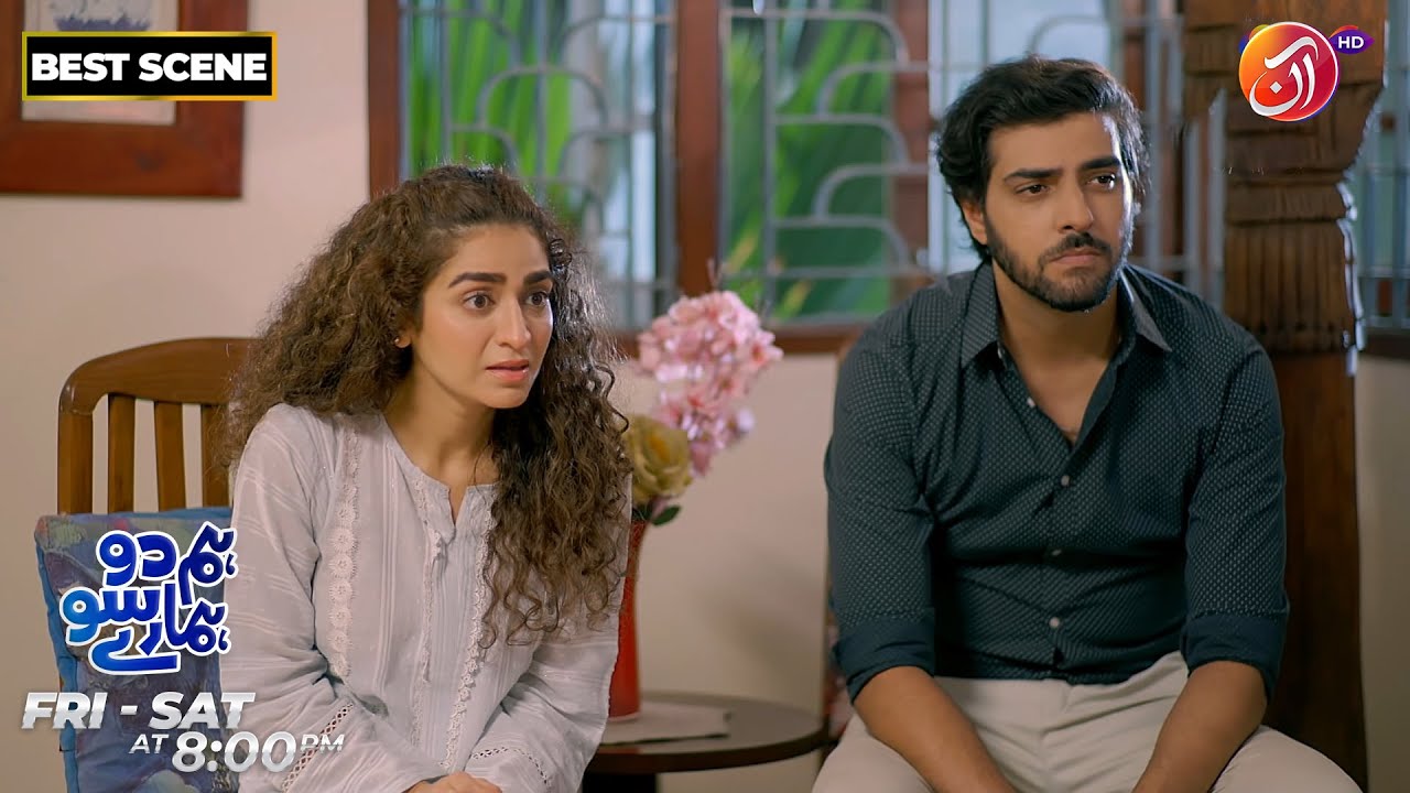 Hum 2 Hamaray 100 | Best Scene | Episode 12 | Link in Bio | AAN TV ...