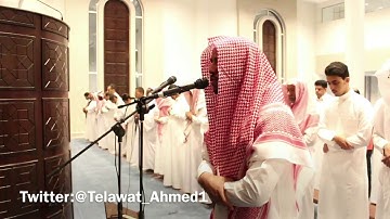 [ على سررٌ متقابلين ] تلاوة جميلة فاقت الجمال | أحمد العبيد