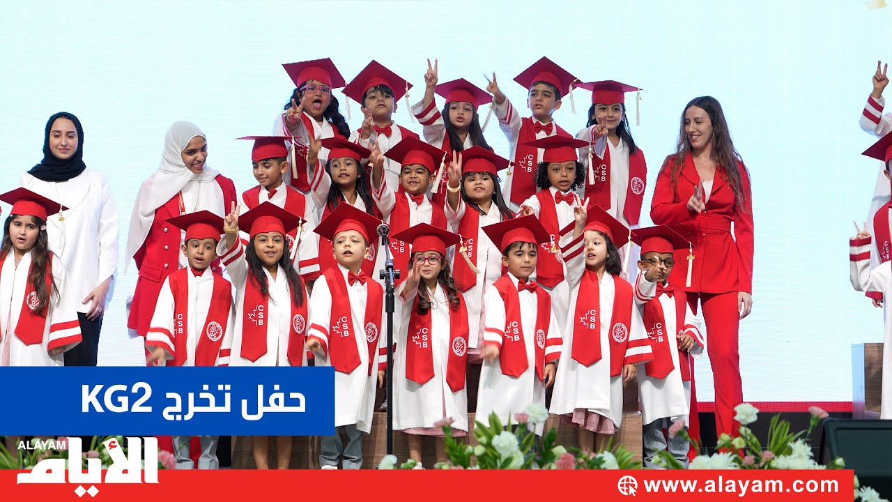           KG2
 - نشر قبل 2 ساعة