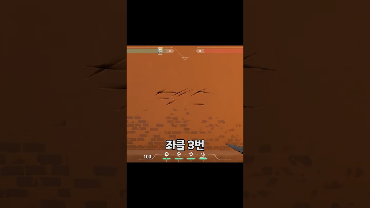 기본칼로 야스 쓰는 법 - YouTube