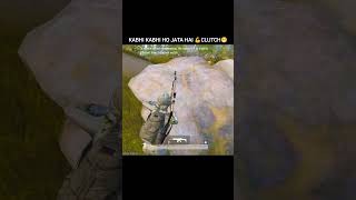 Are Dekho dekho kaun aaya😁 Day 155#shorts #gaming #bgmi