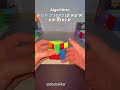 PLL tutorial#rubikscube #fitcuber