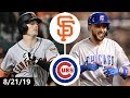 Cubs Giants Combine For 23 Runs In Wild Game August 21 2019 2019 MLB Season