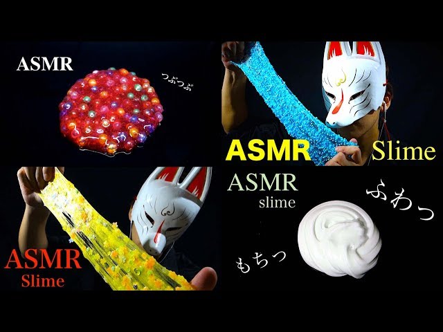 ASMR - スライム耐久１時間。まとめ動画 - [囁きなし, no-Talking]