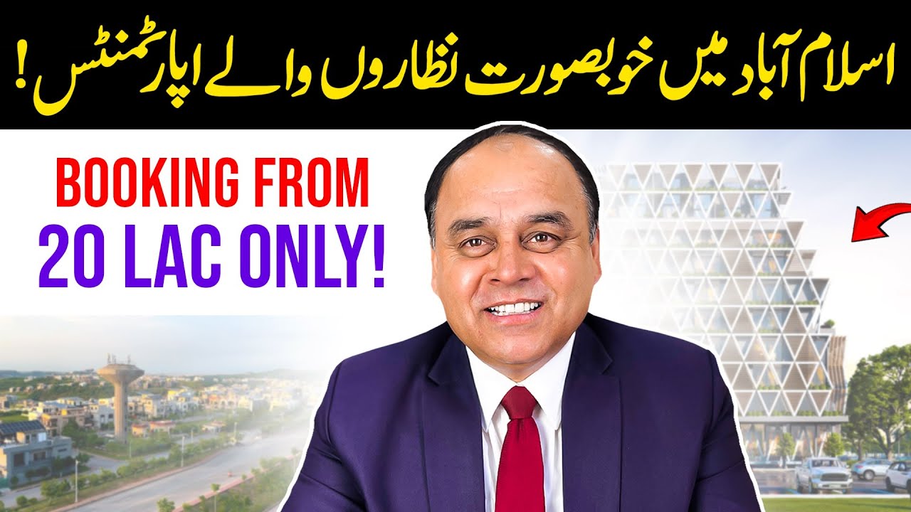 VALLEY VIEW Apartments For Sale In ISLAMABAD! Book 1 Bed Apartment From ...