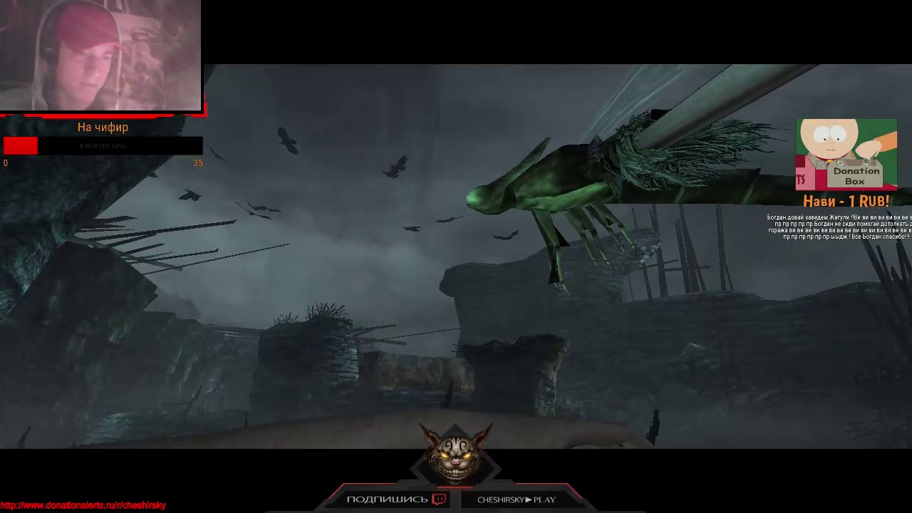 Жигуль - YouTube