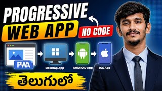 Website to Android, iOS & Desktop App in Minutes | Progressive Web App Telugu